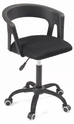 KAYELLES Chaise Bureau AYA (noir Marron) -Meilleur Meubles Magasin 1925061c8b944d508b477992c1fad287.cropped 214 222 808 1344.processed