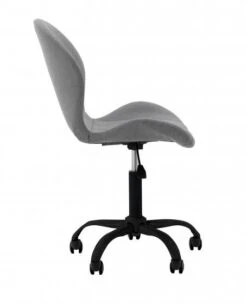 Fauteuil De Bureau BILLY (pieds Noirs) 29 Fauteuil De Bureau BILLY (pieds Noirs) -Meilleur Meubles Magasin 2edbd8448524406fb4092e6aa45b9b4e.cropped 207 70 455 560.processed