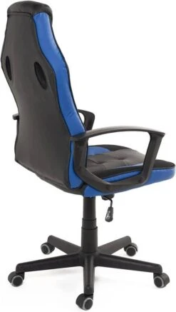 KAYELLES Fauteuil Gamer Inclinable SENA -Meilleur Meubles Magasin 6aa5d6c8eac9447aacb448d3513c1981