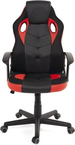 KAYELLES Fauteuil Gamer Inclinable SENA -Meilleur Meubles Magasin ac4a90a8ec7c473da3b810460e22845b