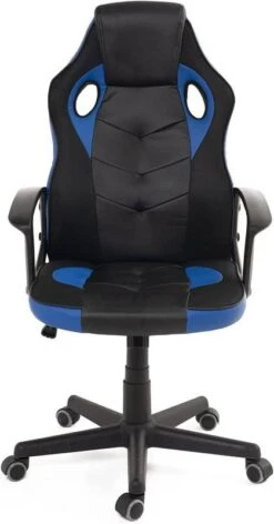 KAYELLES Fauteuil Gamer Inclinable SENA -Meilleur Meubles Magasin dee825a7ace44dc199eb00badf41c77f